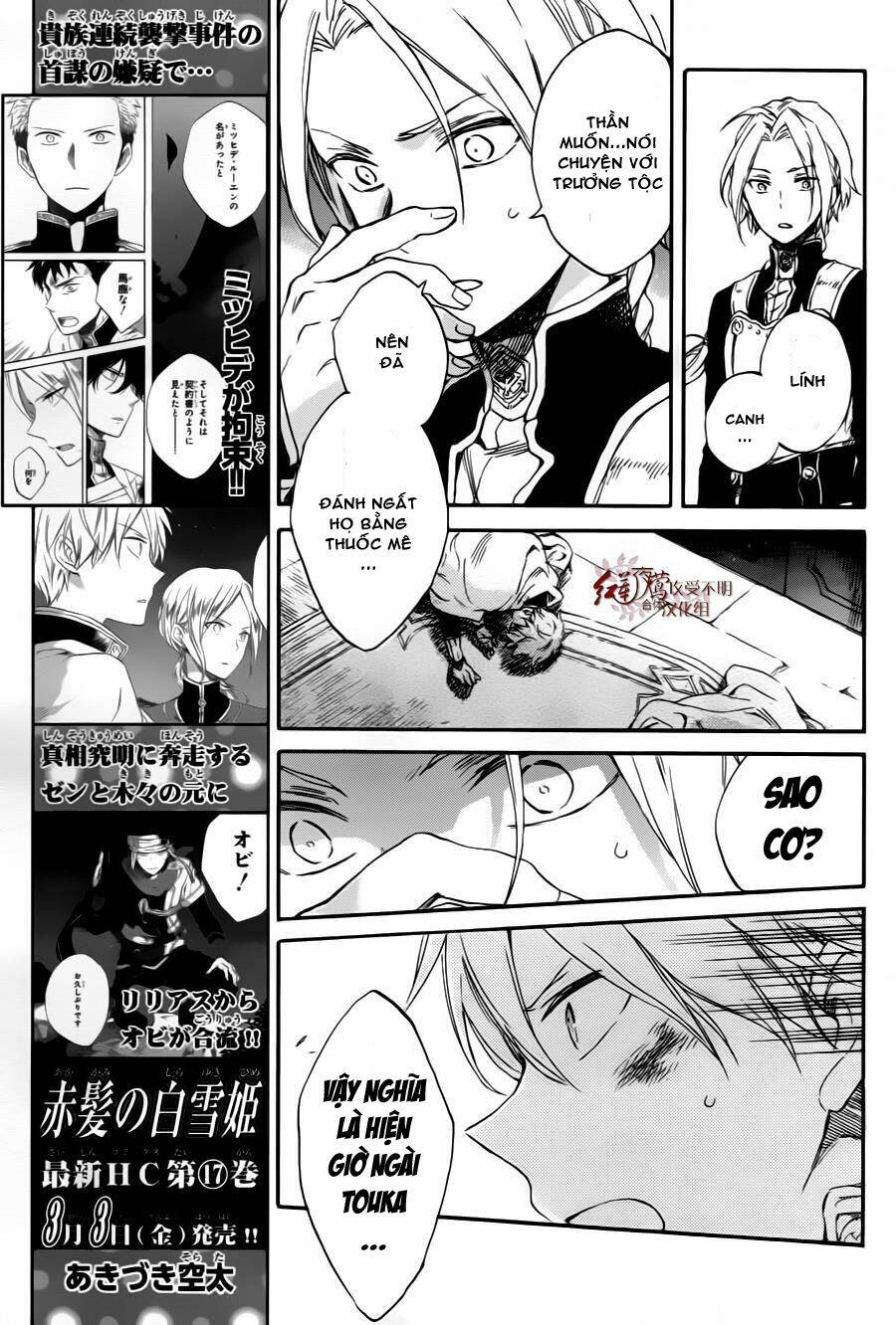 Cô Người Hầu Tóc Đỏ: Chapter 84