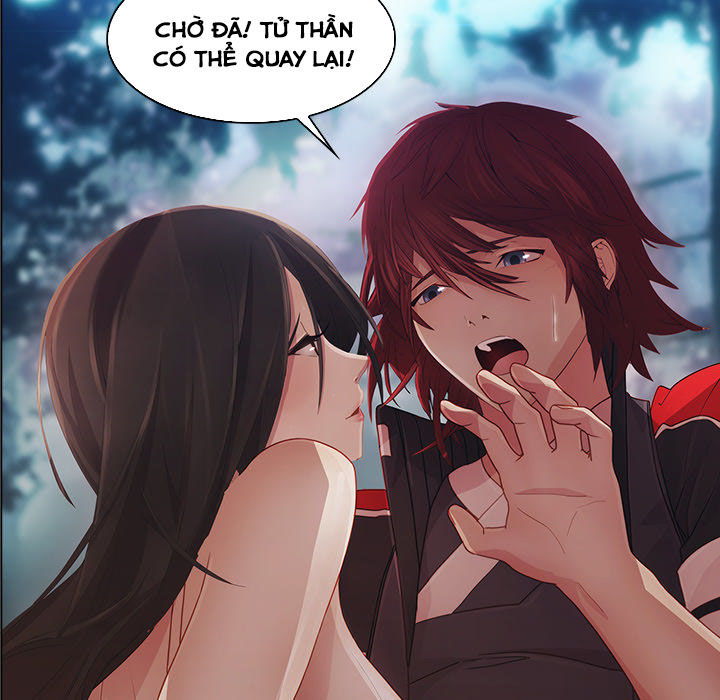 Ảo Mộng Hồ Điệp: Chapter 25