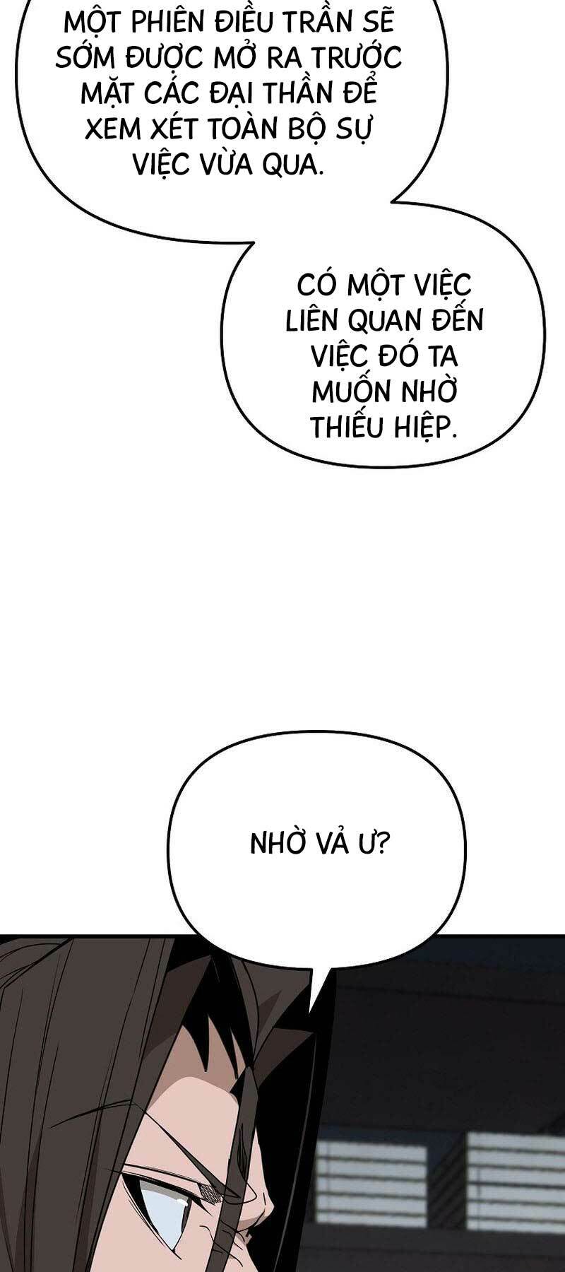 Đông Phương Bất Bại: Chapter 18