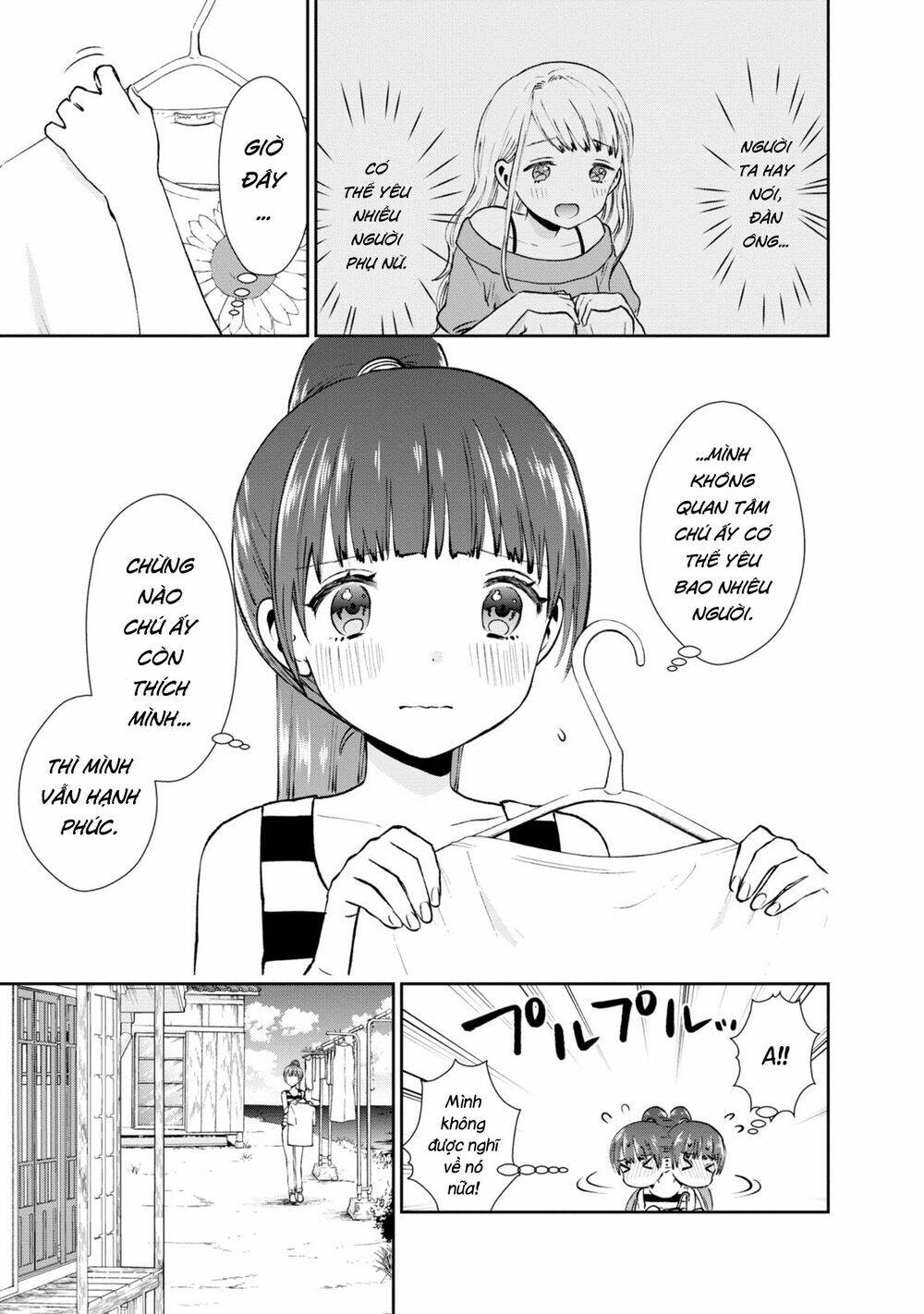 Umisaki Lilac: Chapter 20