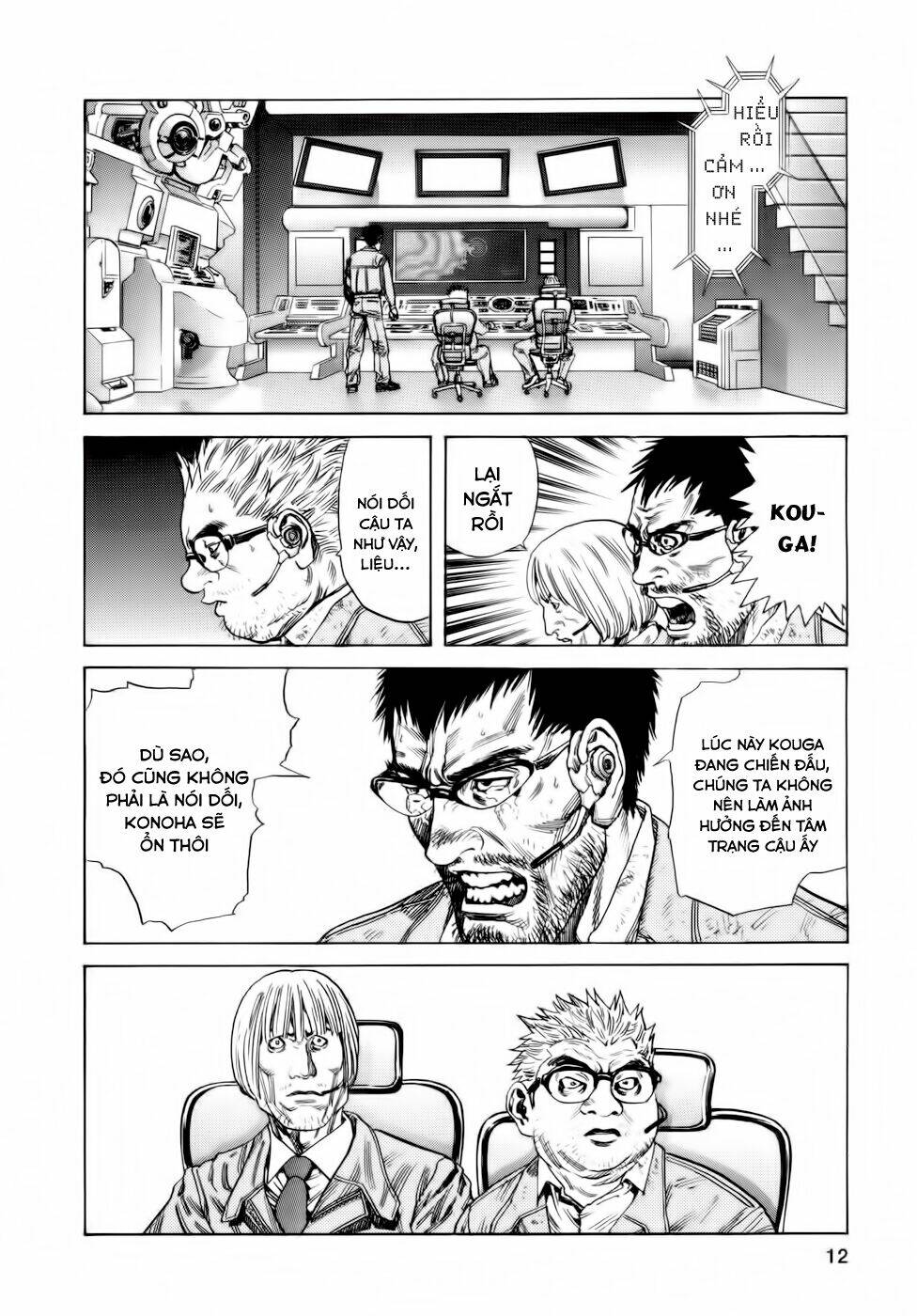 Zetman: Chapter 106