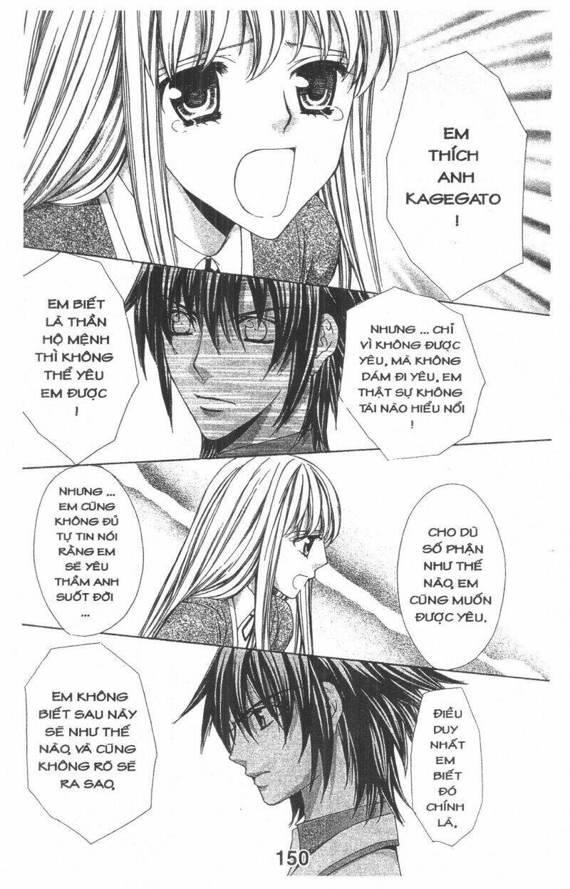 Heart No Daiya: Chapter 2