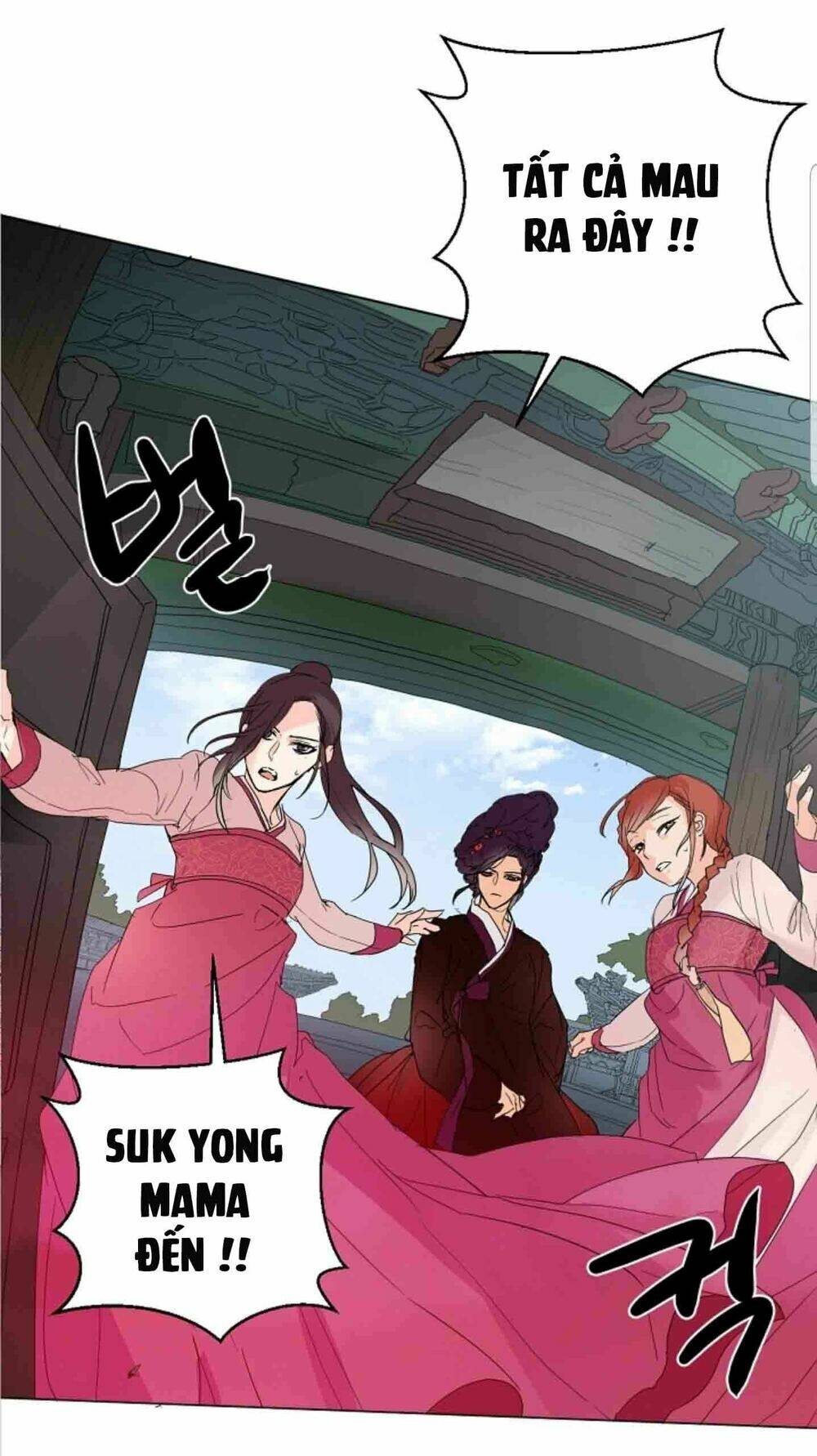 Chae Hong Sa: Chapter 27