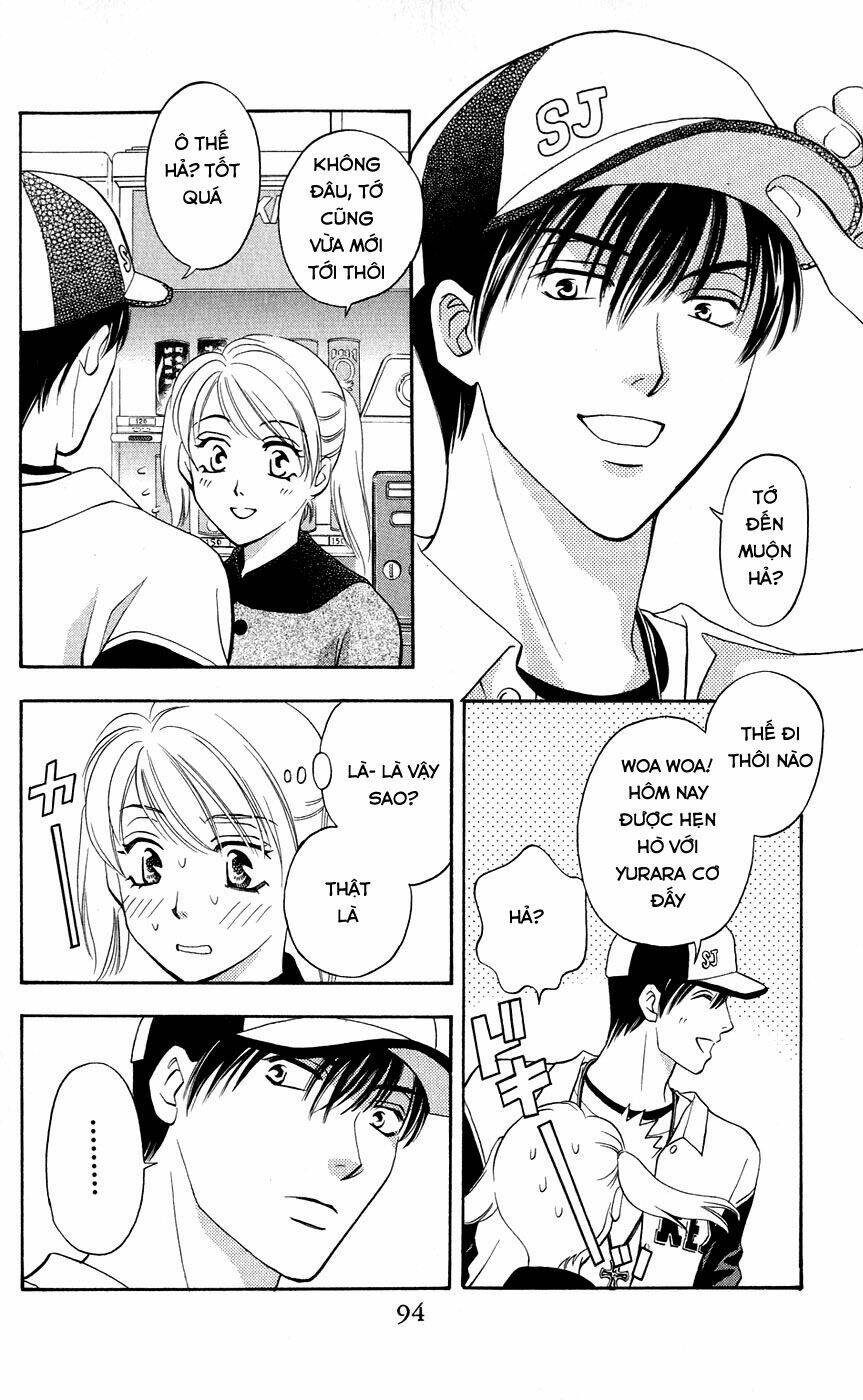 Cô Gái Có Thể Thấy Hồn Ma: Chapter 15