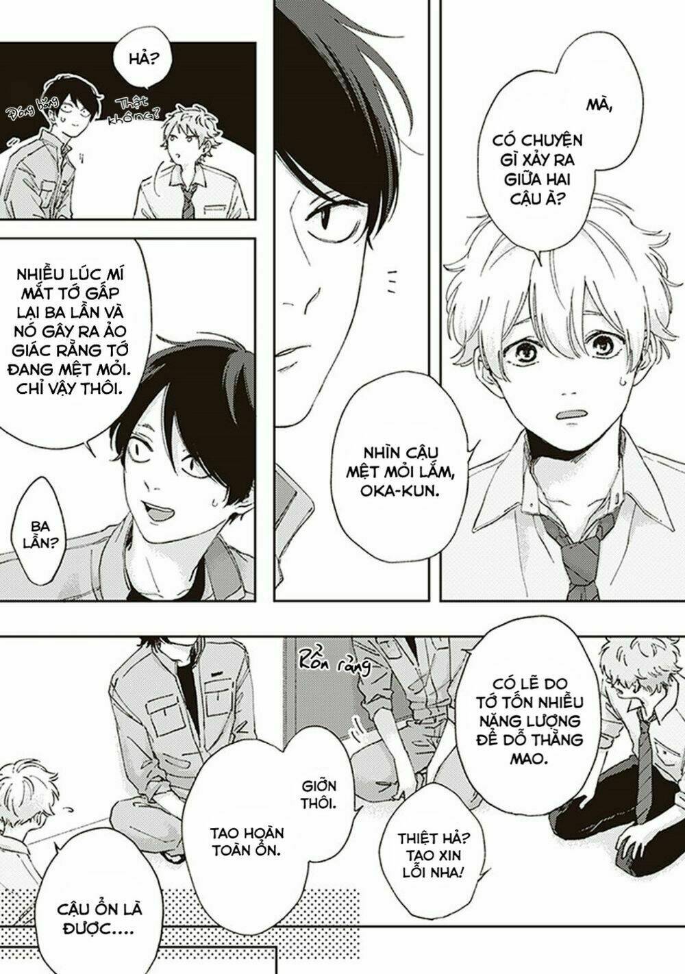 Ichika Bachika: Chapter 2