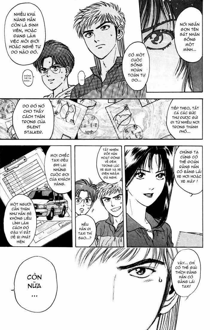 Psychometrer Eiji: Chapter 30