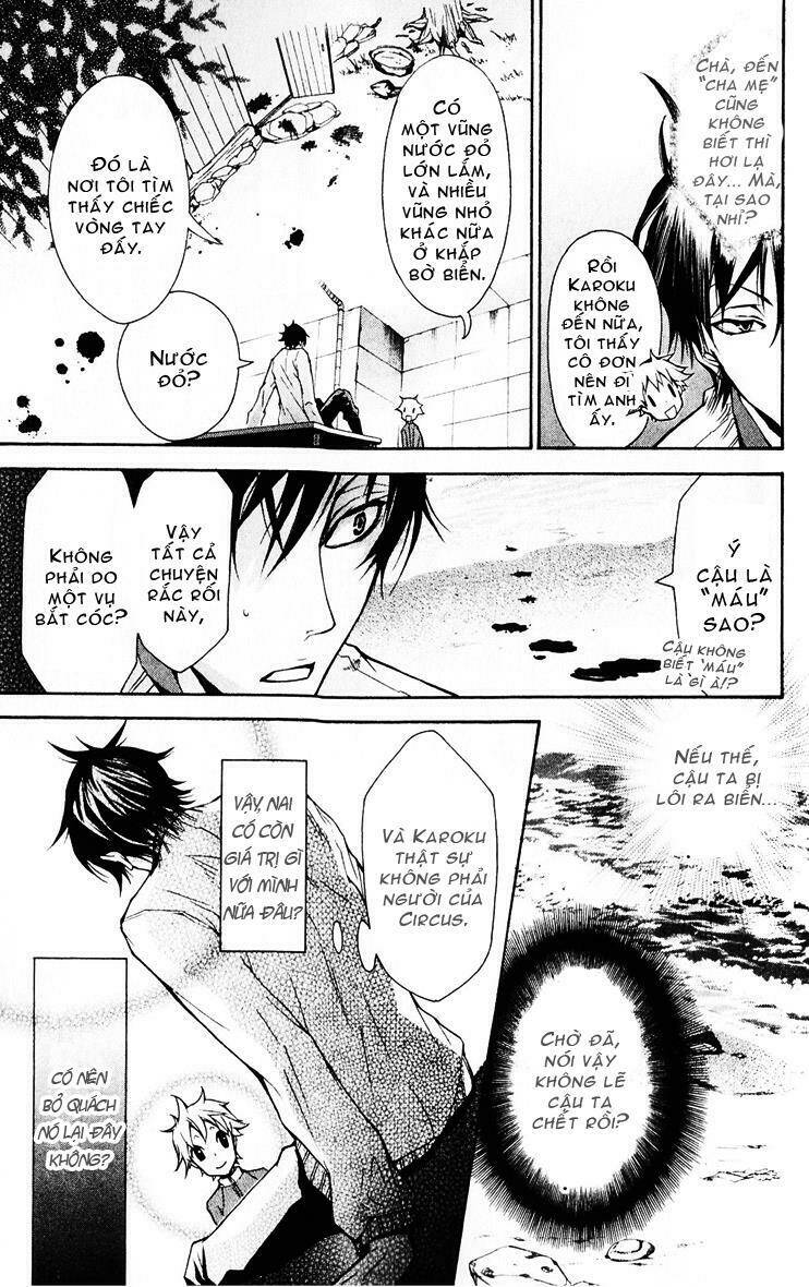 Karneval: Chapter 2