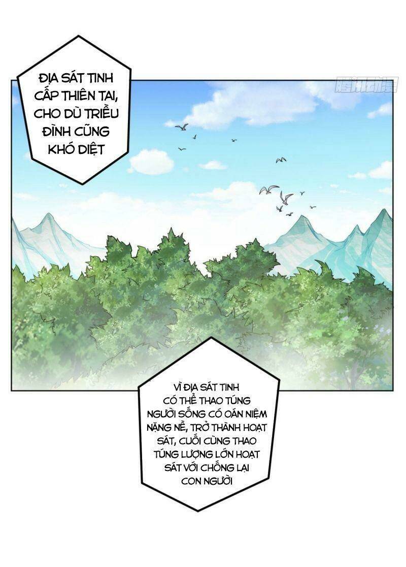 Thủ Vệ Nhất Thần: Chapter 31