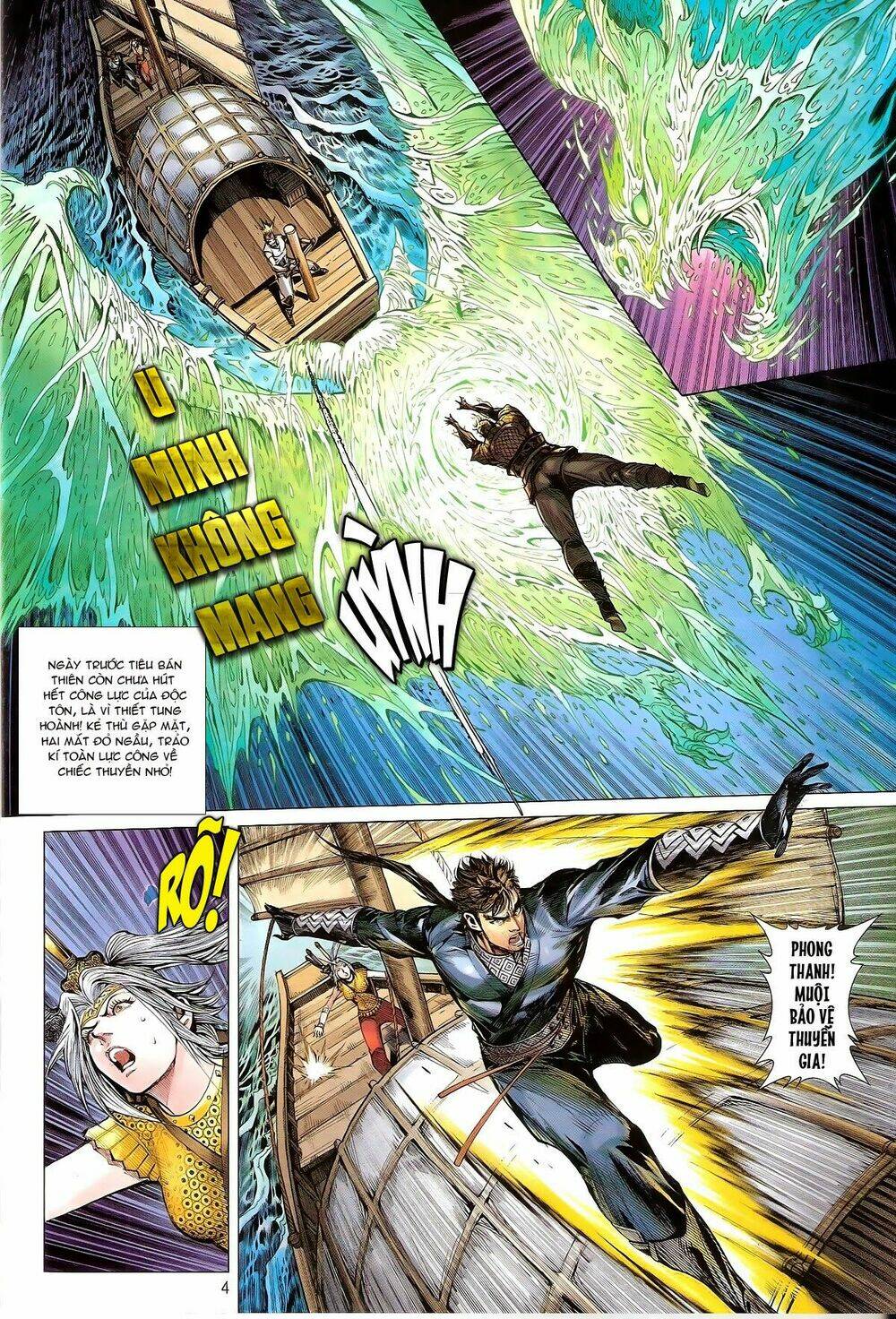 Thiết Tướng Tung Hoành: Chapter 133