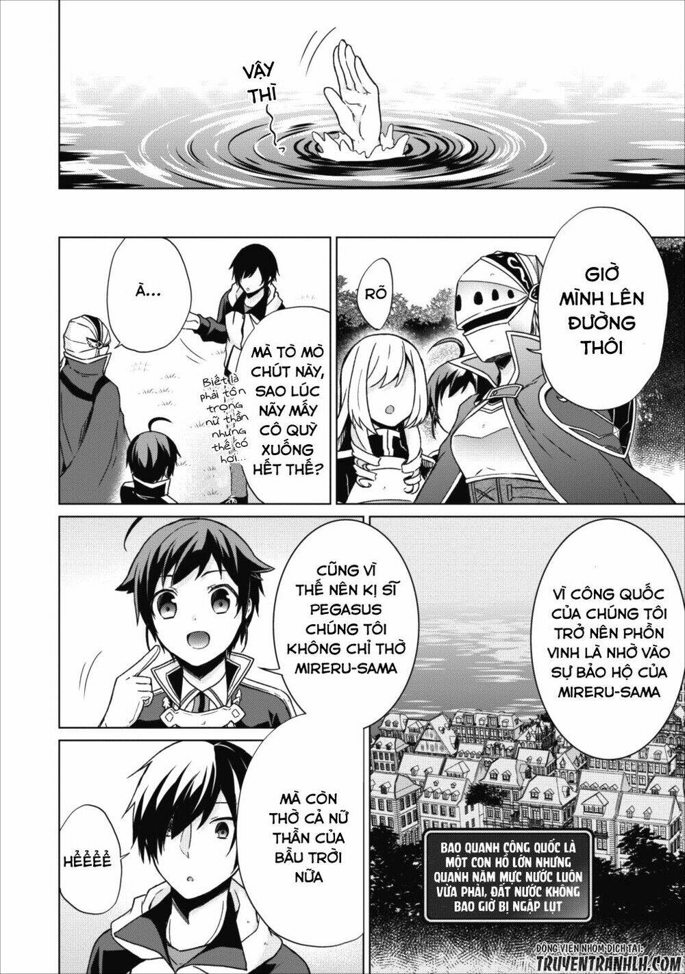 Shingan No Yuusha: Chapter 15