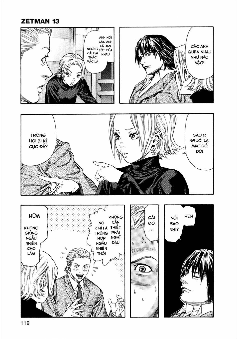 Zetman: Chapter 152