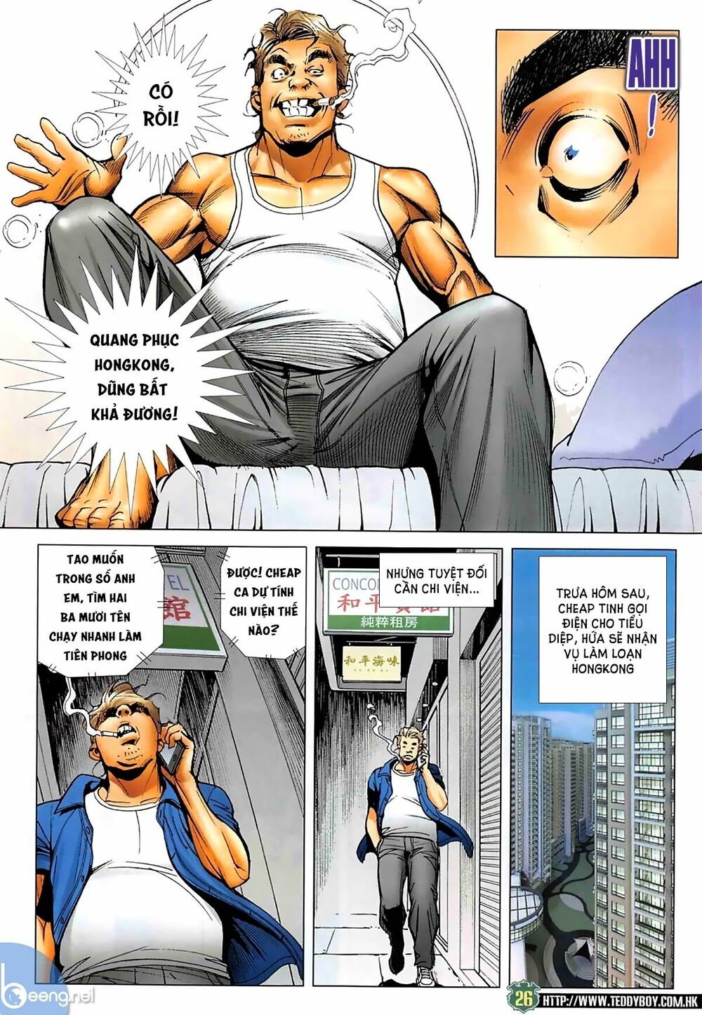 Người Trong Giang Hồ: Chapter 2265: Quang phục Hồng Kông