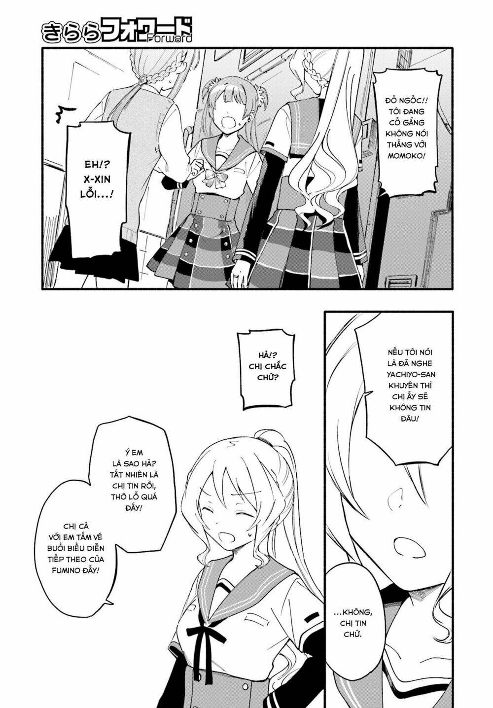 Magia★Record: Chapter 9