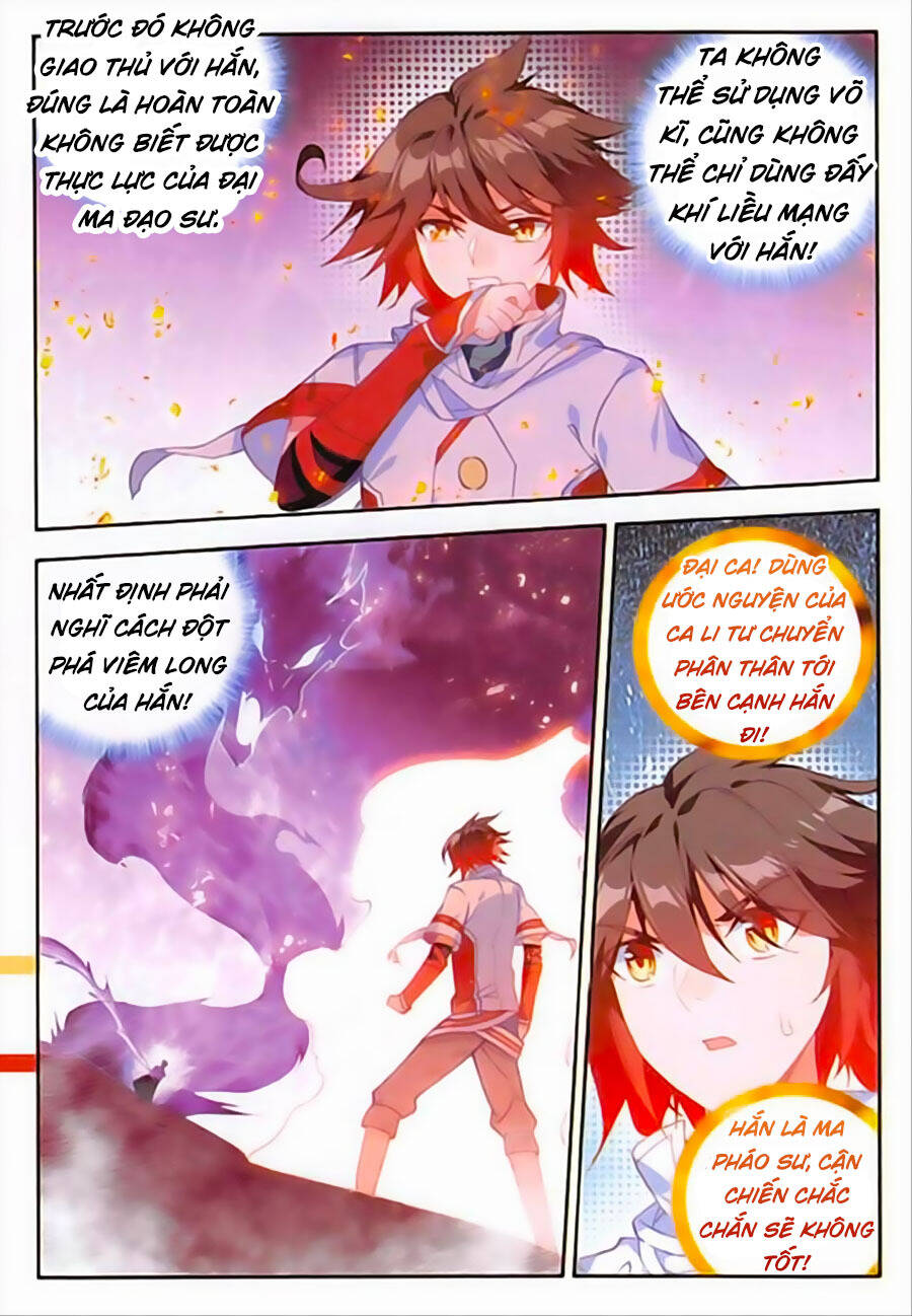 Thiện Lương Tử Thần: Chapter 95