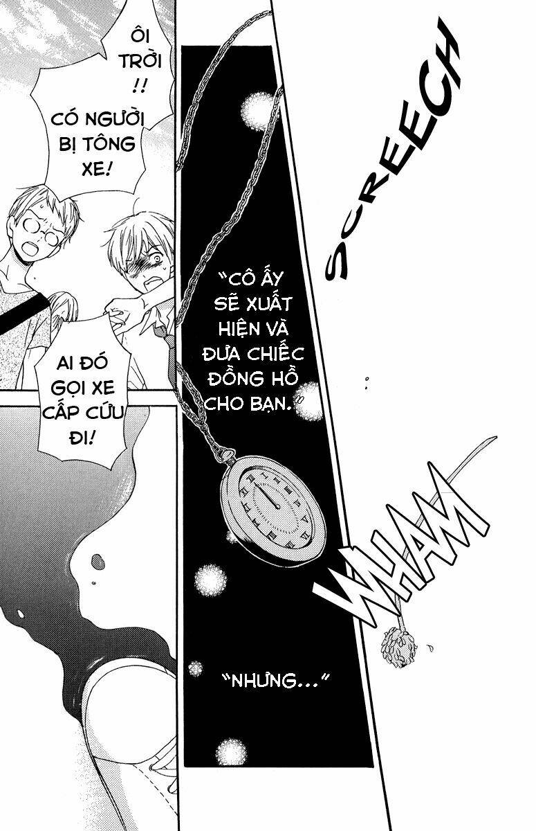 Screaming Lesson!!!: Chapter 34