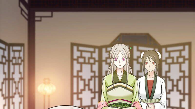 Thanh Cung Chi Ninh Mặc Vô Thanh: Chapter 2
