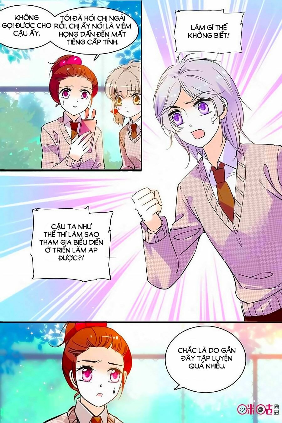 Thanh Ninh Chi Hạ: Chapter 317