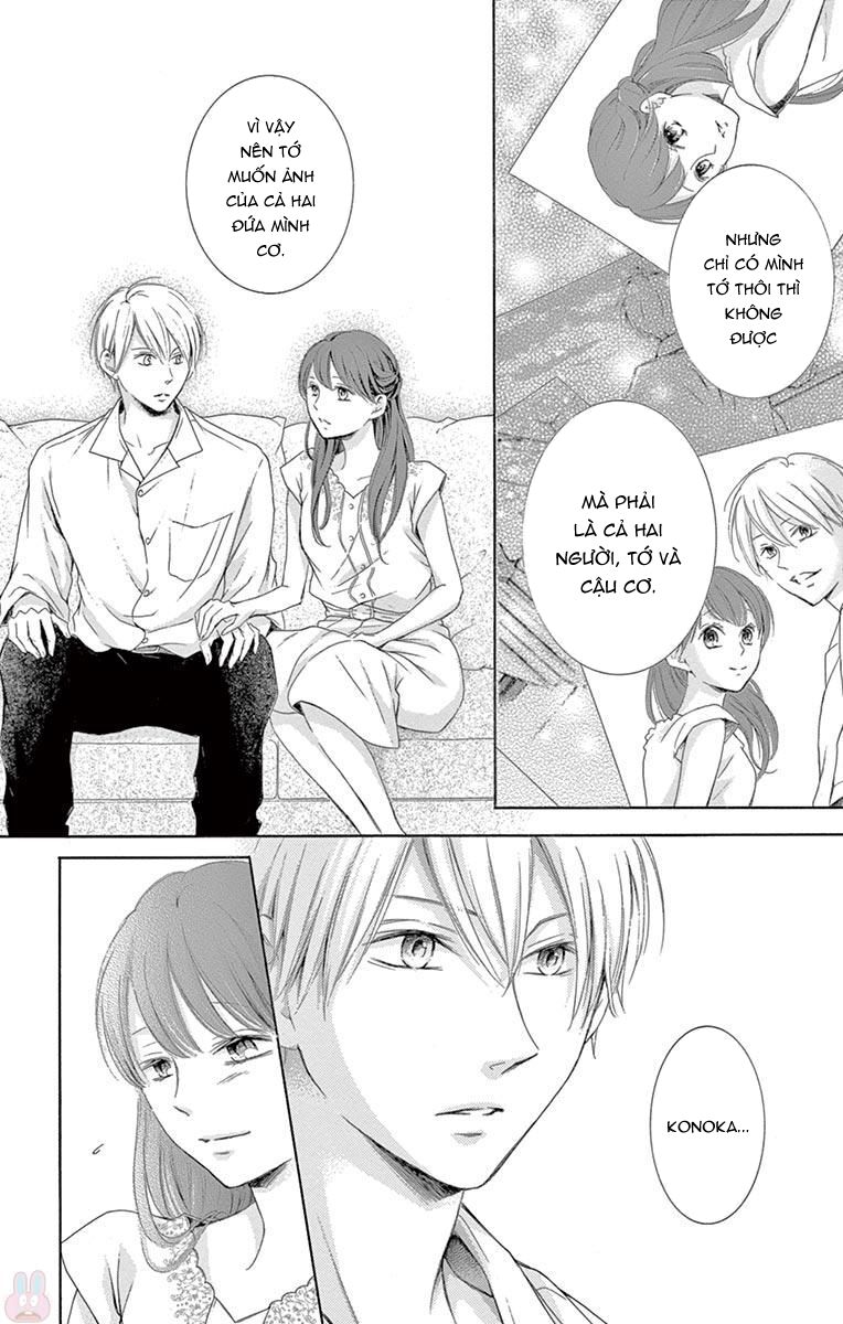 Watashi Wa Tensai O Katte Iru: Chapter 17