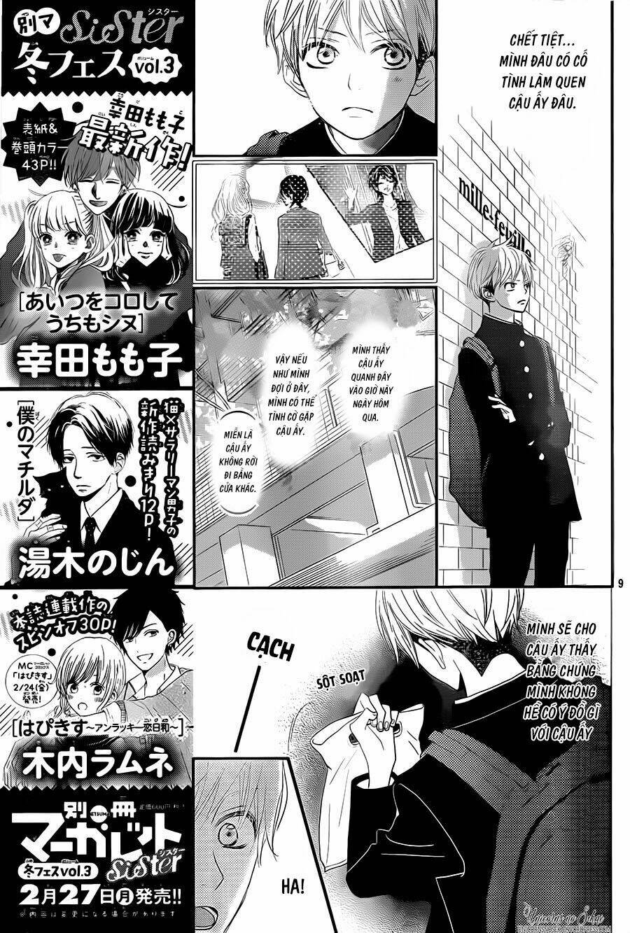 Territory M No Juunin: Chapter 2