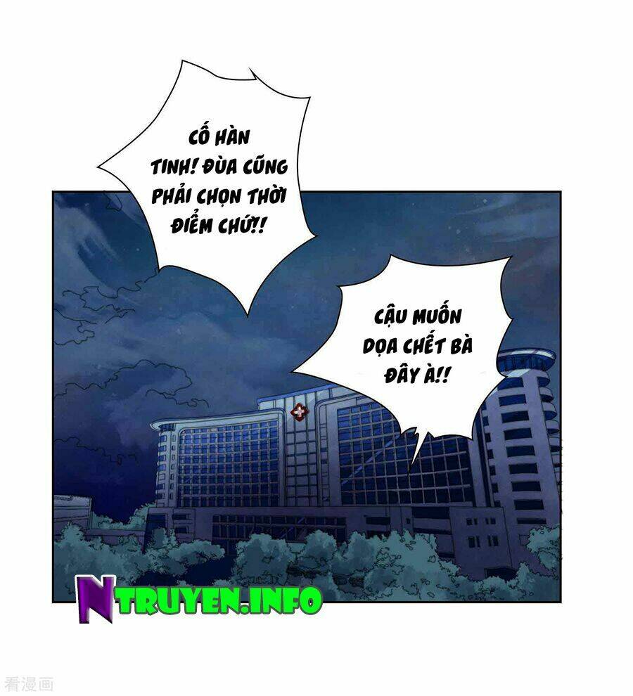 Người Yêu Ẩn Hình Của Ảnh Đế: Chapter 36