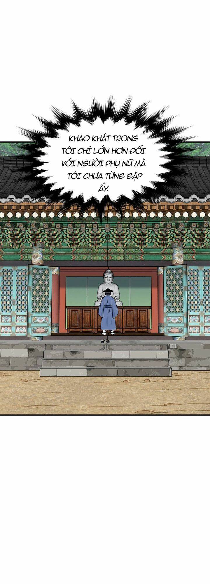 Hồi Ký Của Huyền Thoại Học Giả: Chapter 6