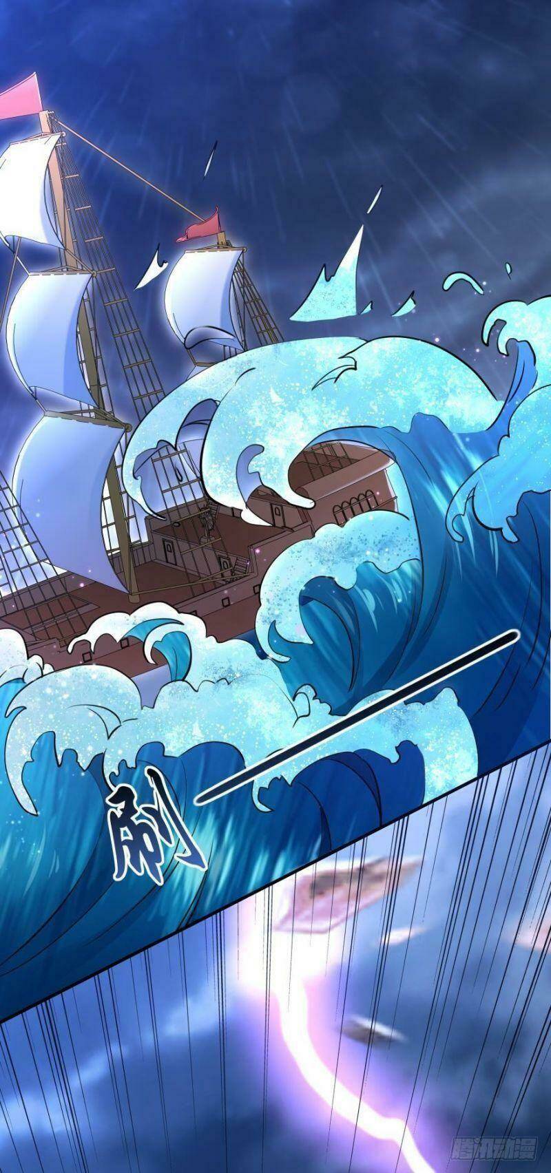 Nhân Ngư Học Trưởng, Đừng Ôm Ta!: Chapter 20