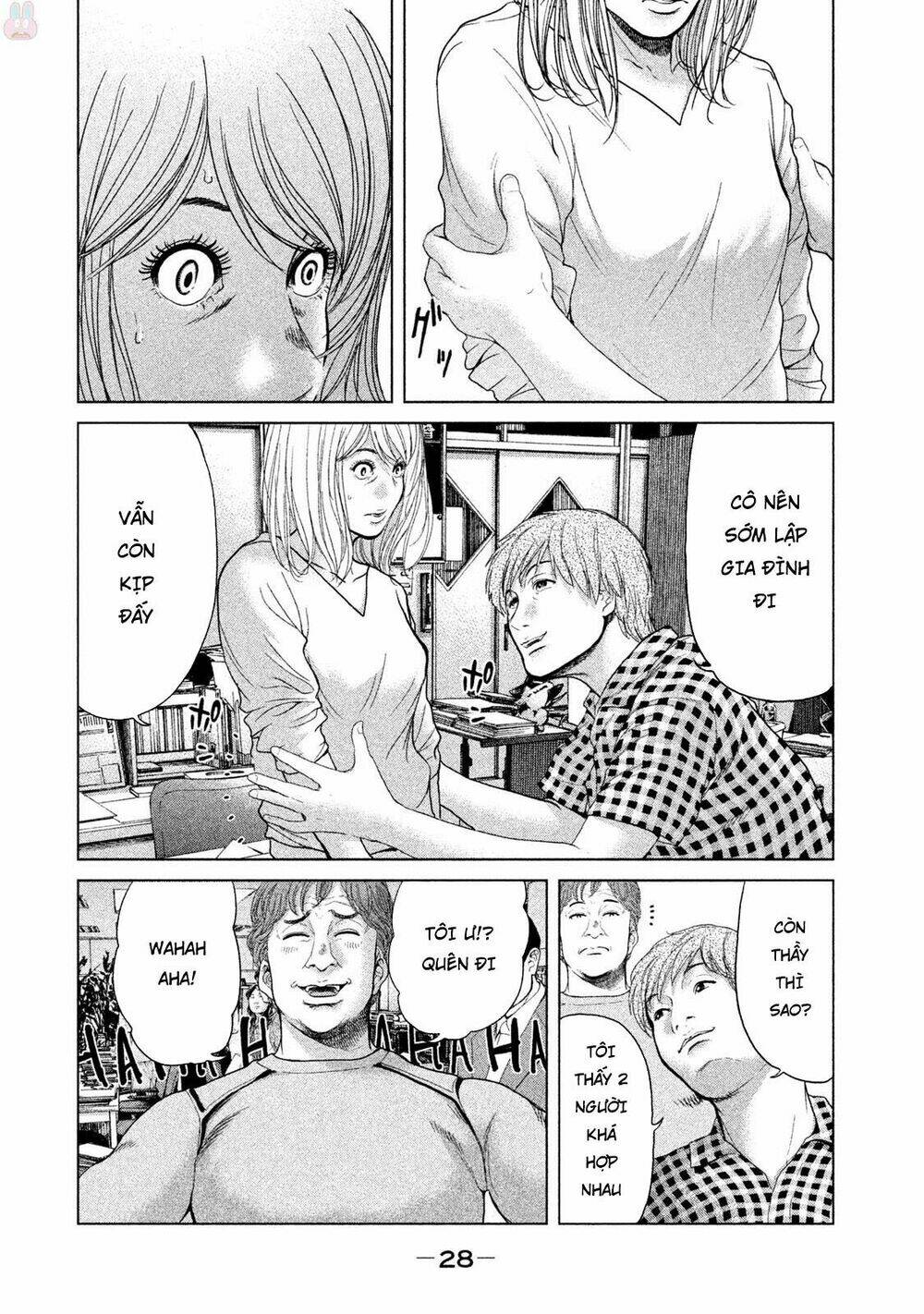 Ikenie Touhyou: Chapter 38