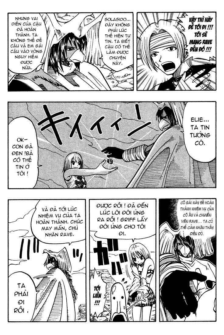 Rave Master: Chapter 63