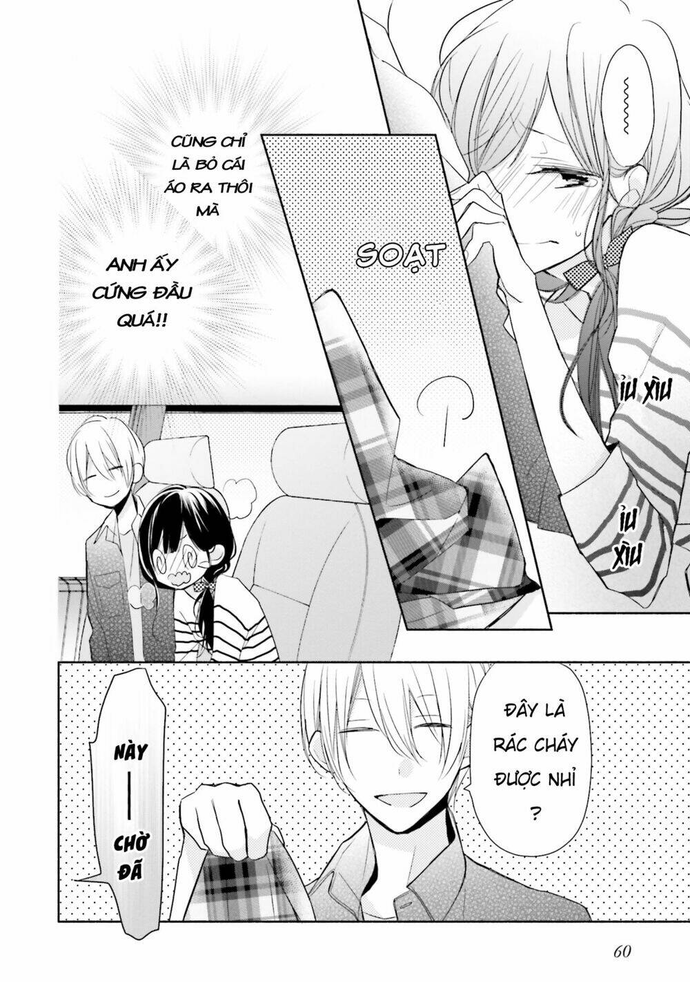 Tsugi Wa Sasetene: Chapter 6