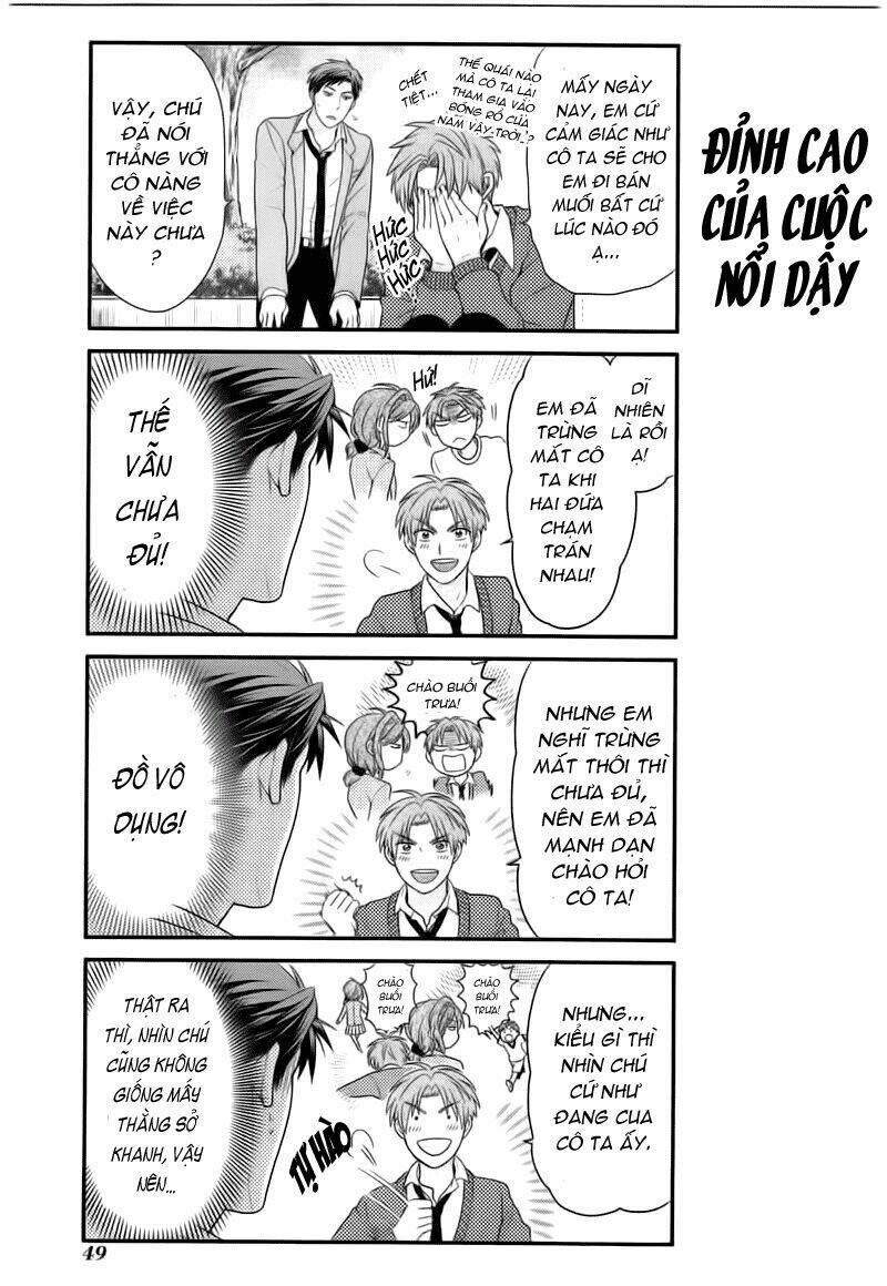 Gekkan Shojo Nozaki-Kun: Chapter 14