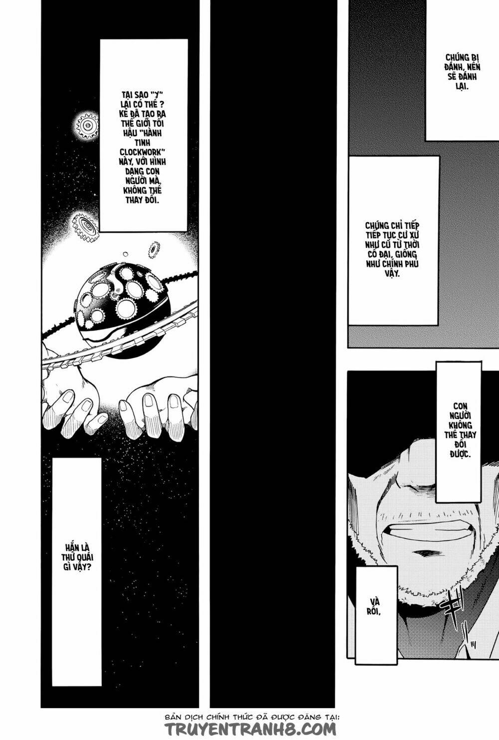 Clockwork Planet: Chapter 25