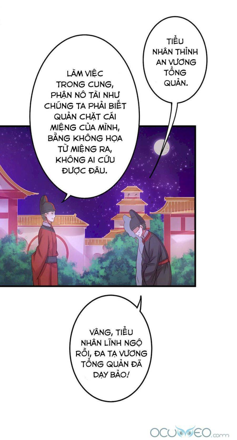 Quý Phi Này Có Chút Cơ: Chapter 11