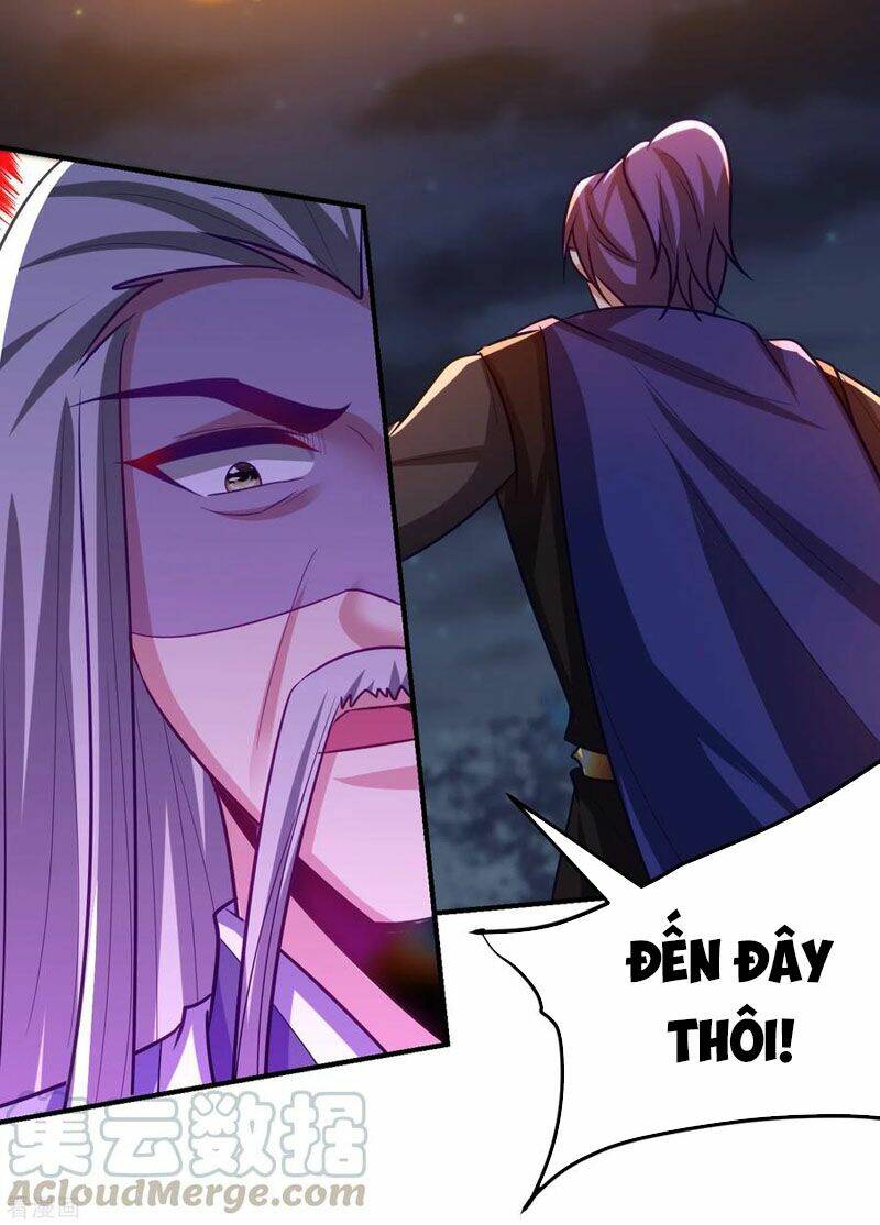 Yêu Giả Vi Vương: Chapter 210