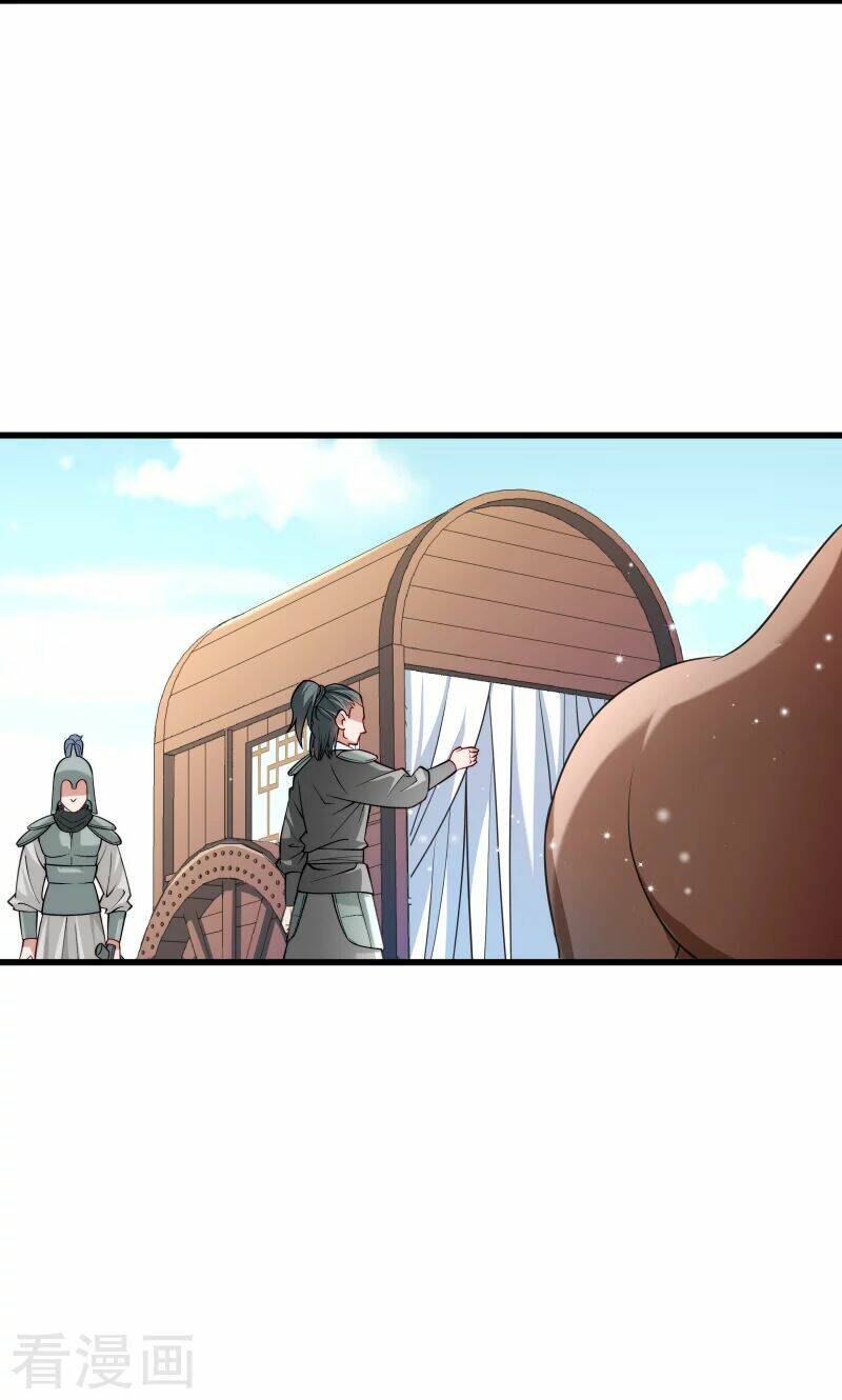 Tiểu Hoàng Thư Và Tiểu Hoàng Thúc: Chapter 29