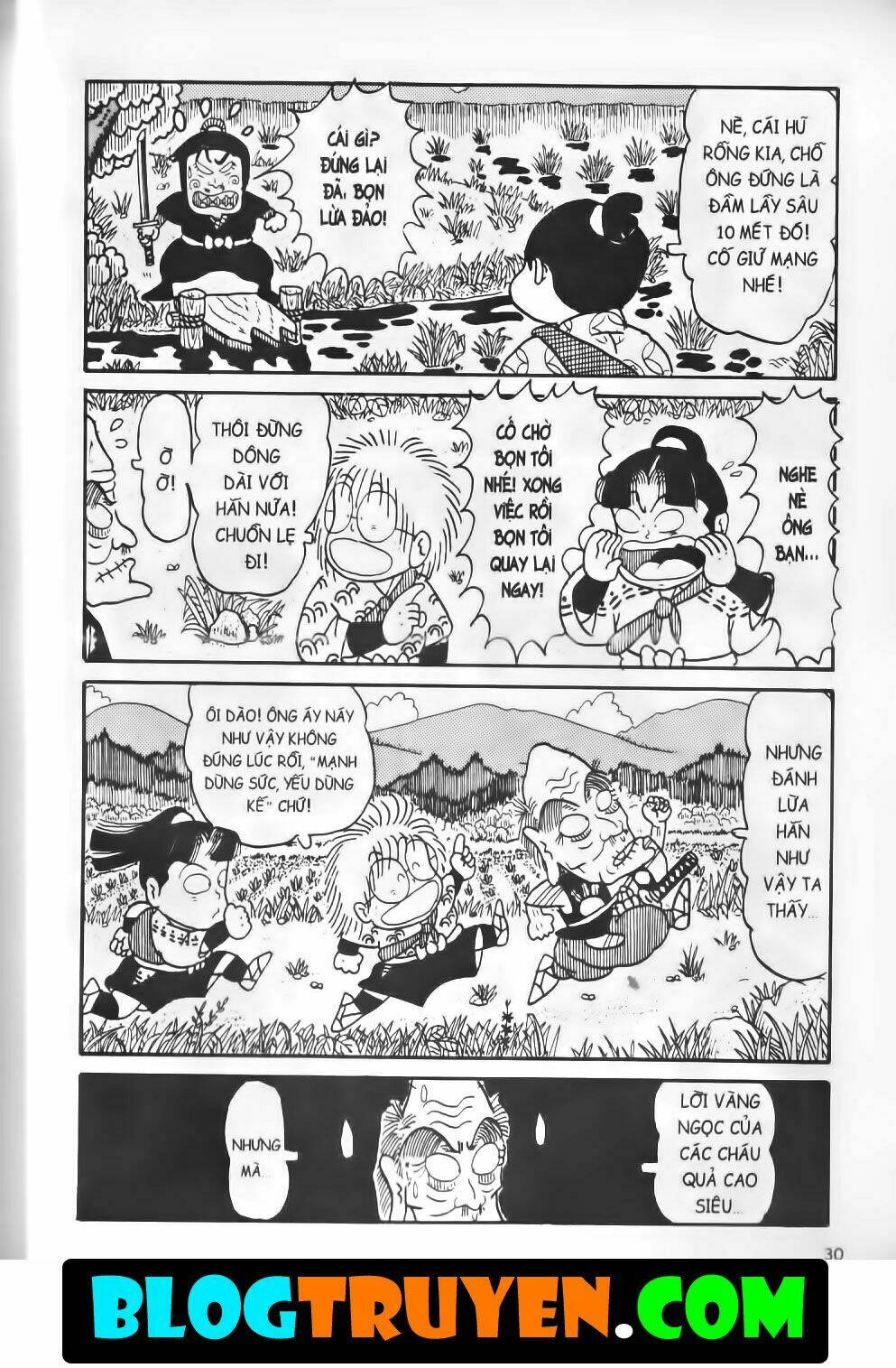 Ninja Loạn Thị Bản Đẹp: Chapter 7.1