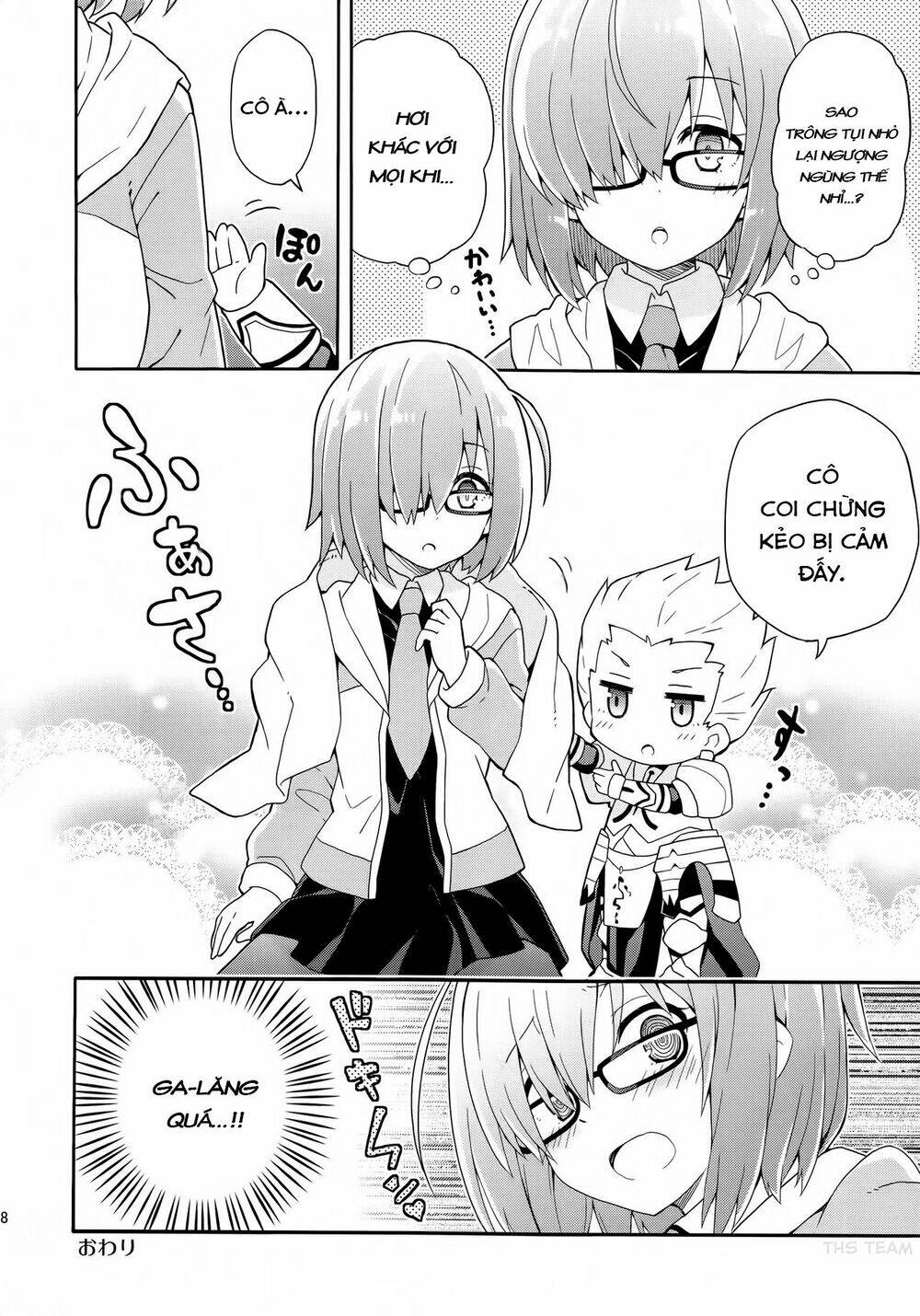 Fgo Youchien: Chapter 1.2