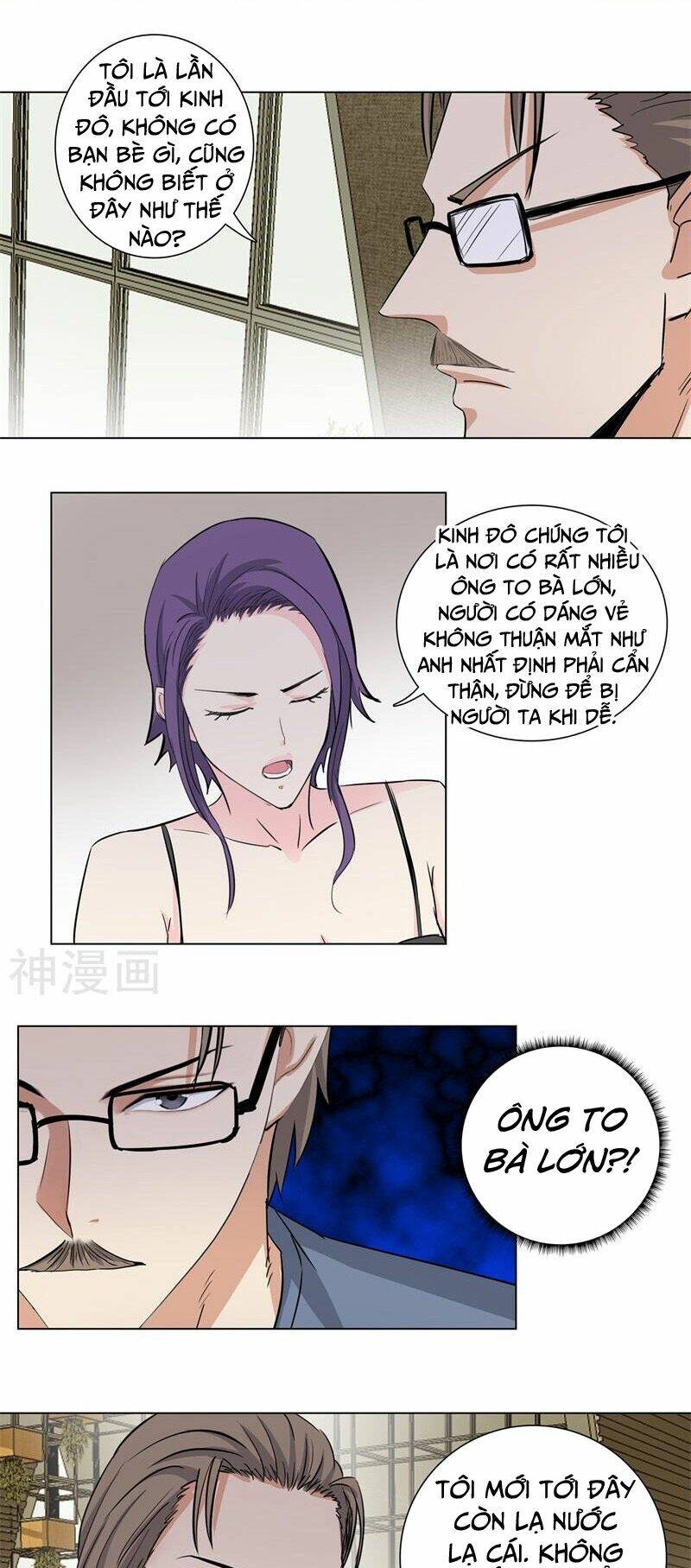 Học Viện Cao Thủ: Chapter 165