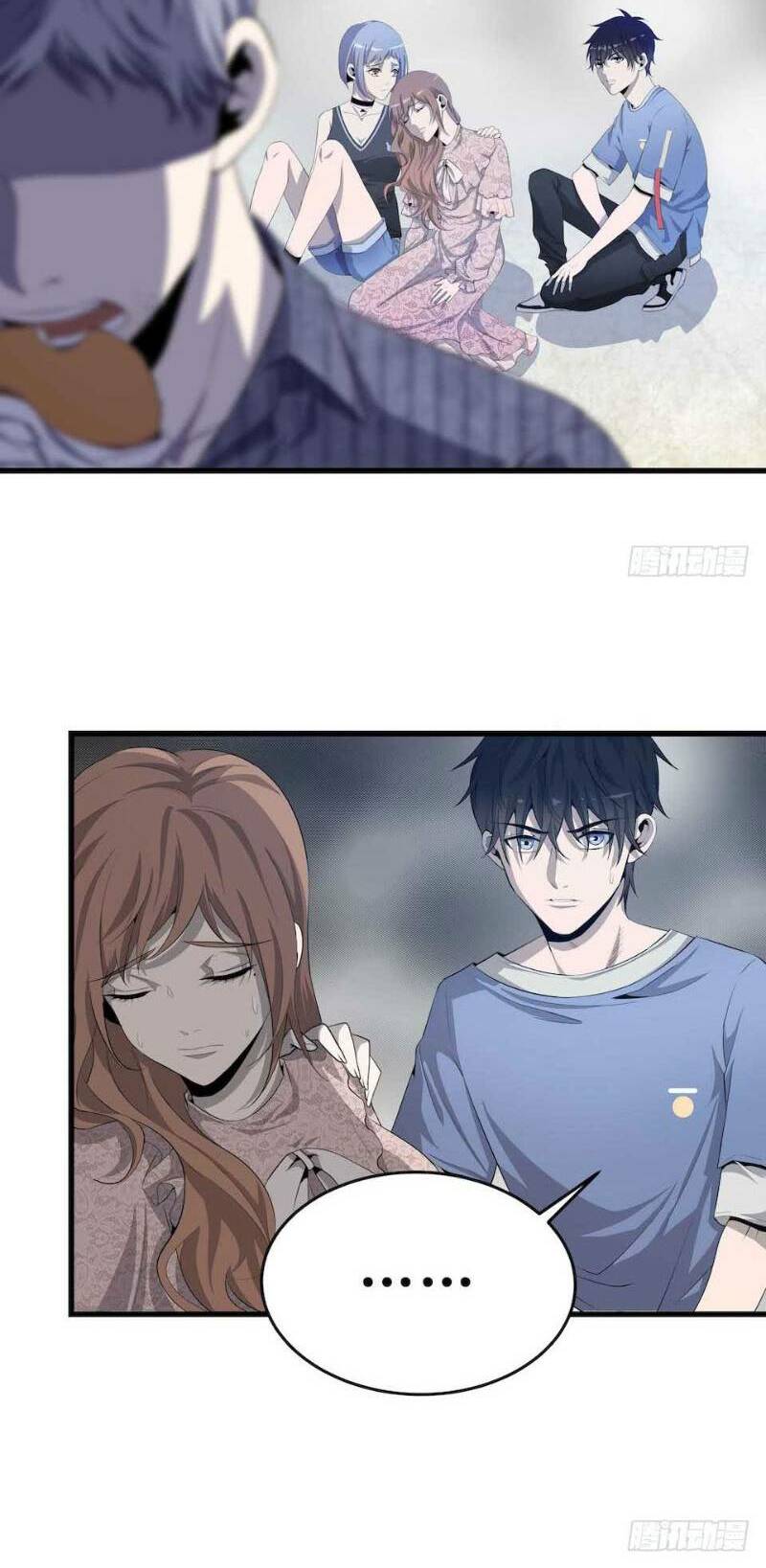 Thát Không Mê Thất: Chapter 6