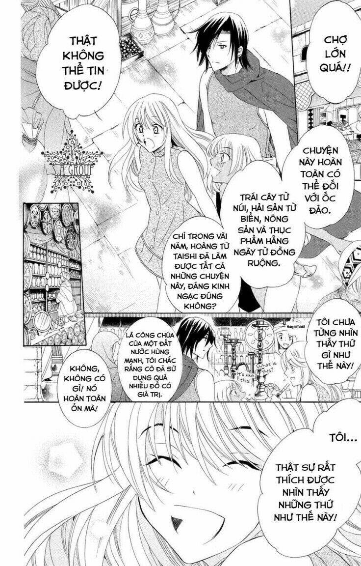 Thế Giới Tươi Đẹp: Chapter 22