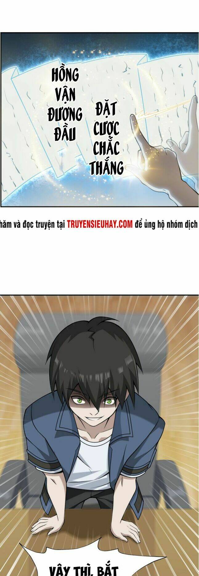 Siêu Cấp Đại Chủ Bạ: Chapter 11