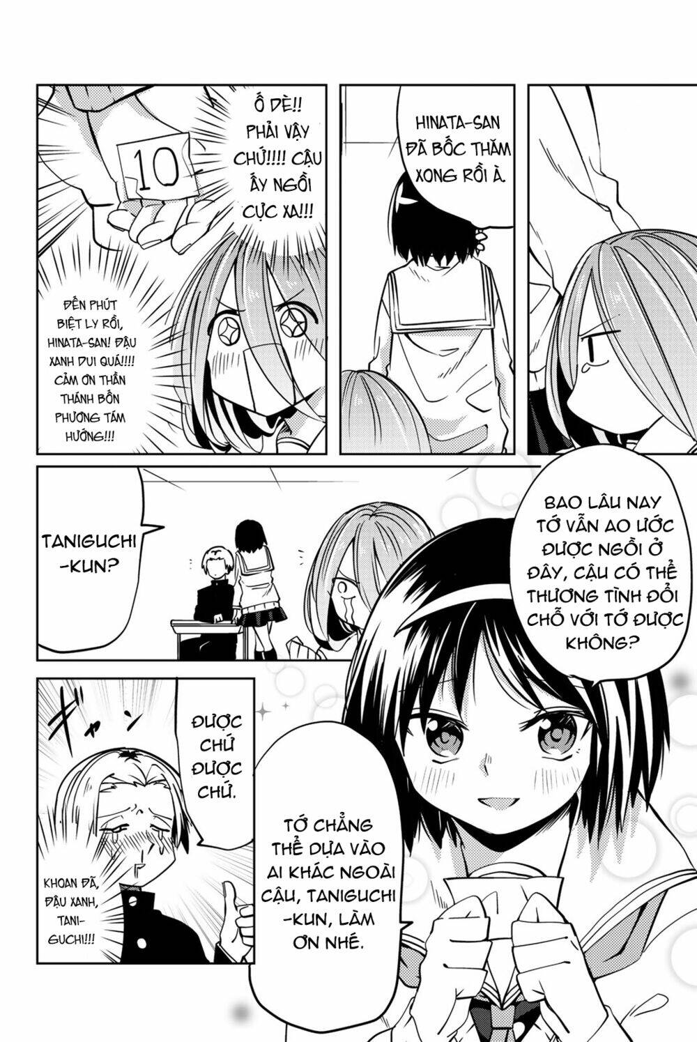 Yoko-San, Sugari Yoru: Chapter 7