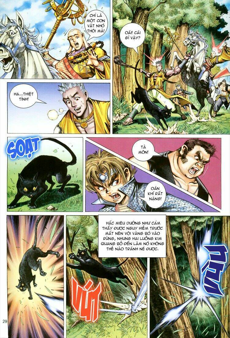 Đại Thánh Vương: Chapter 55