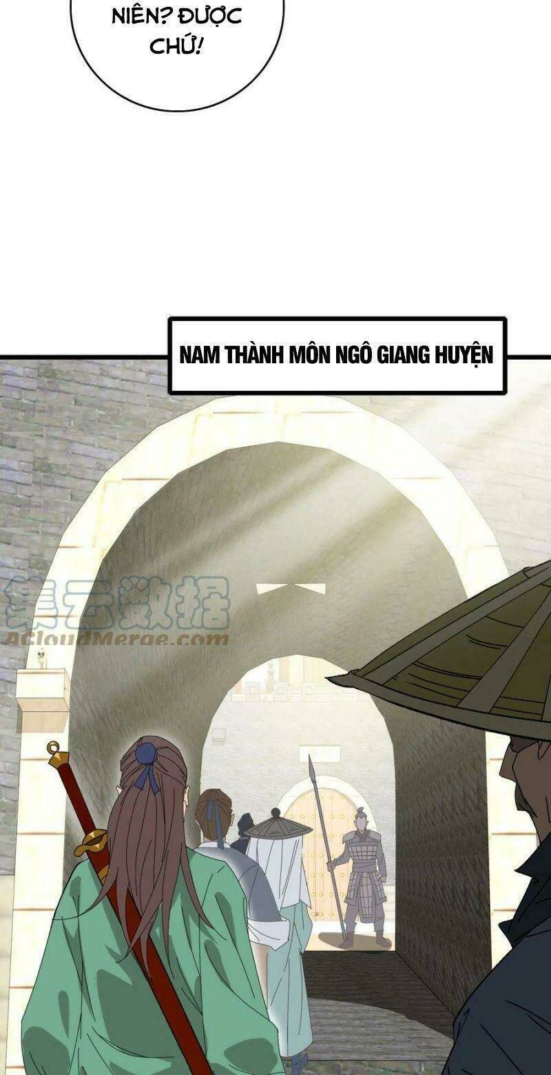 Siêu Đạo Thần Thuật: Chapter 74