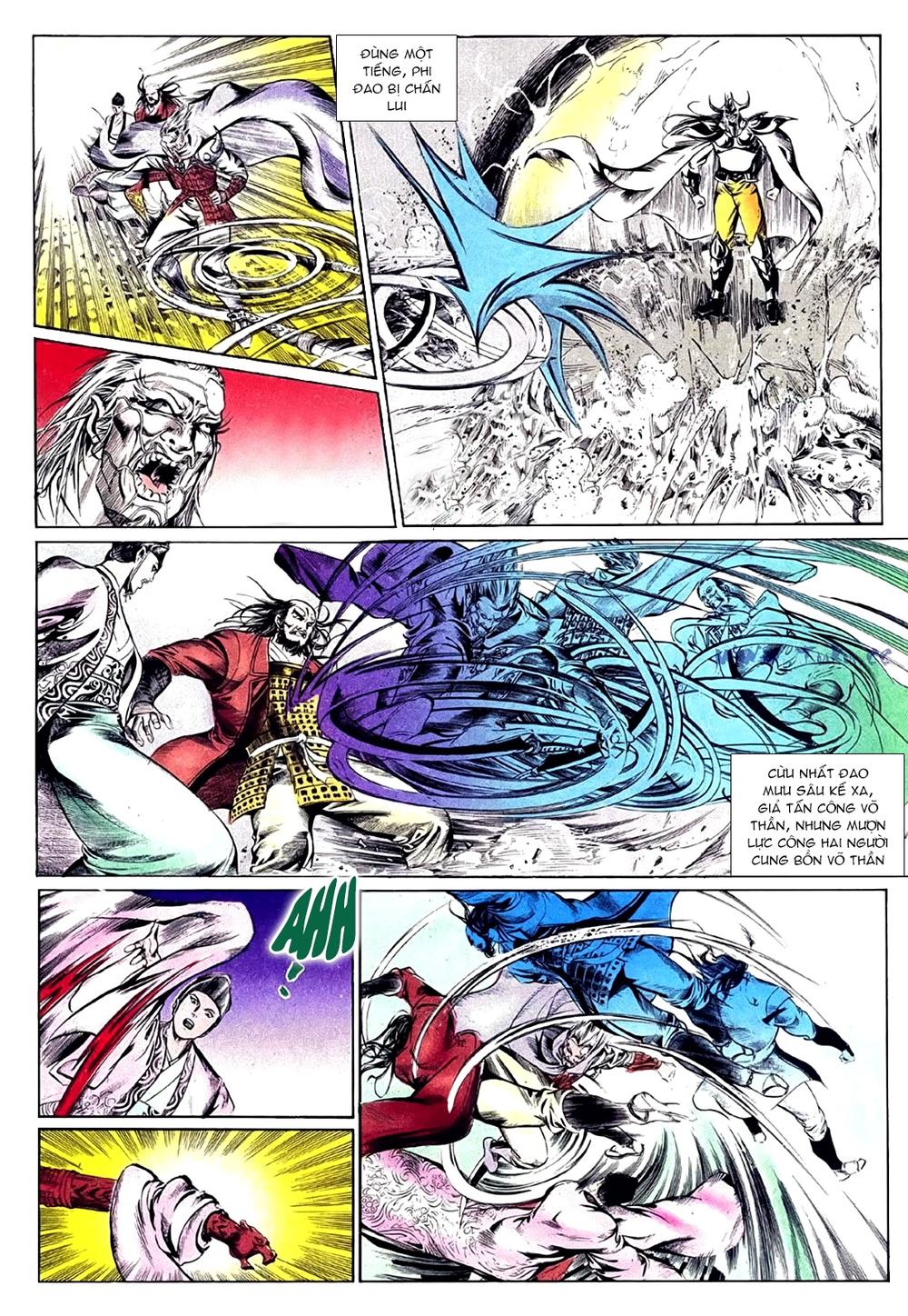 Đông Phương Bất Bại: Chapter 77