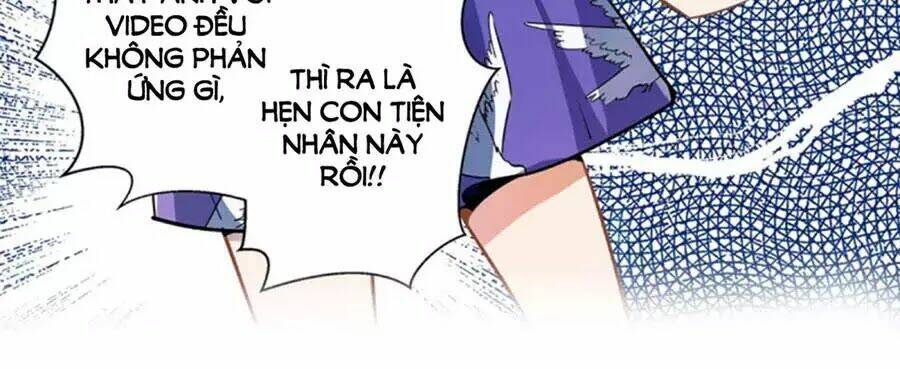 Cưng Chiều Ái Thê Hư Hỏng: Chapter 42