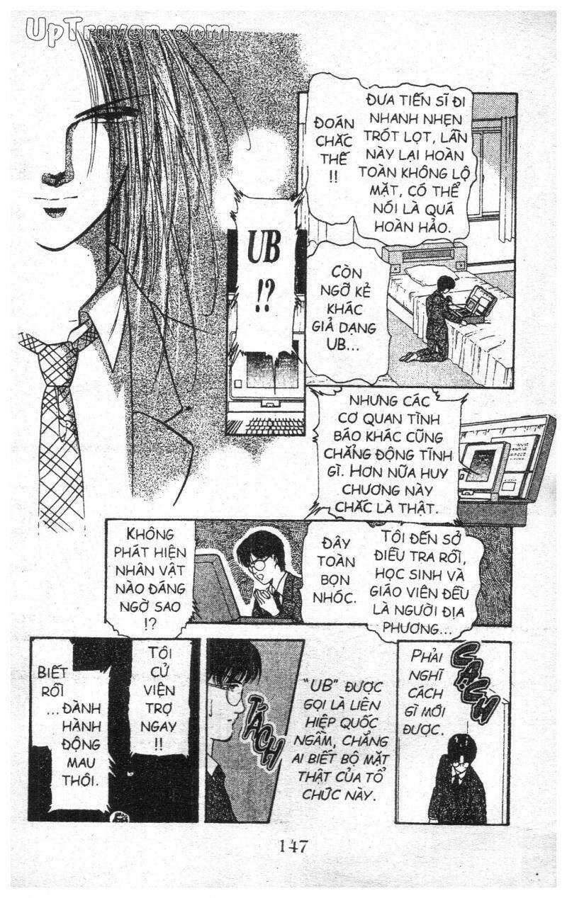 9 Banme No Musashi: Chapter 1