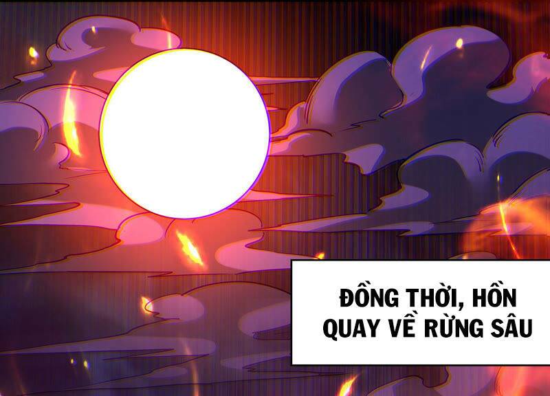 Yêu Linh Cứu Hỏa: Chapter 1