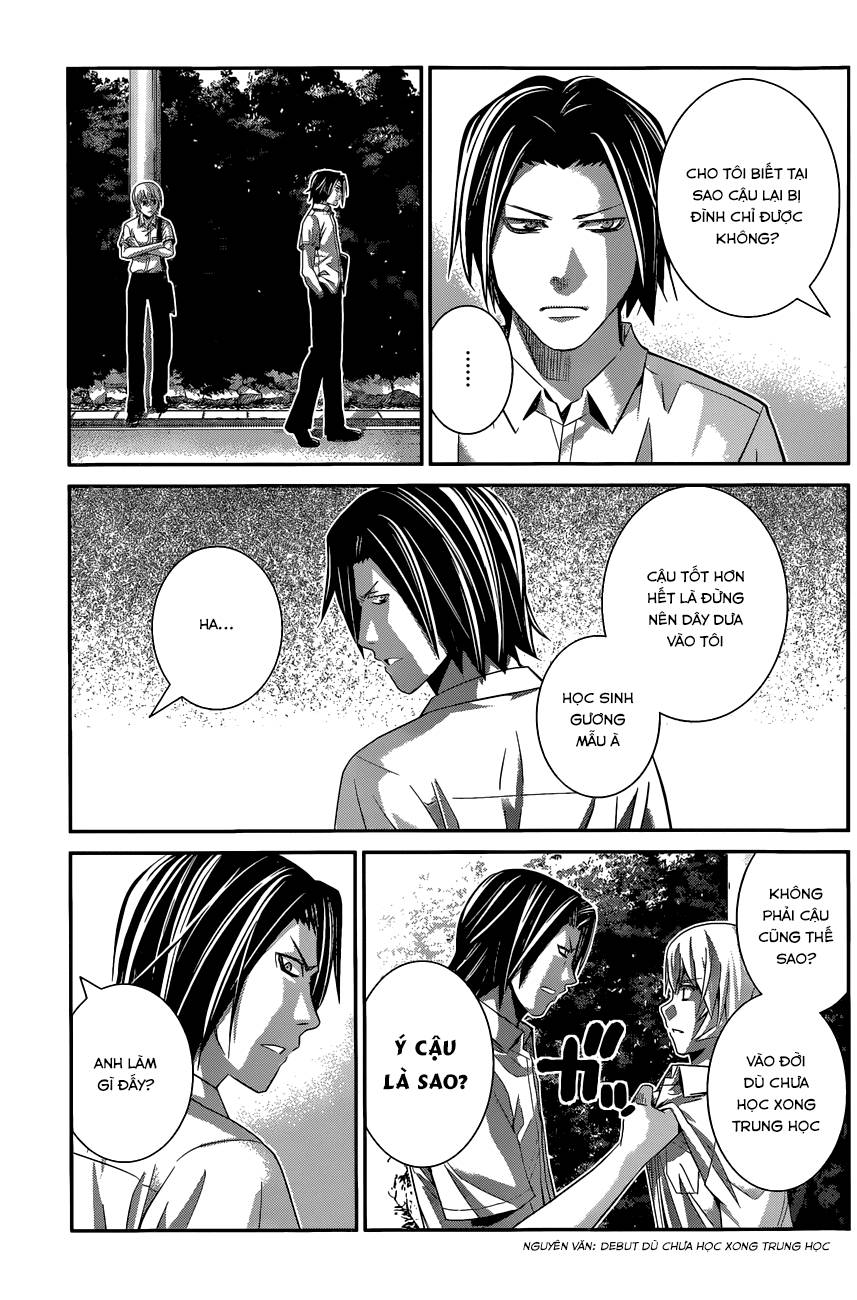 Gokukoku No Brynhildr: Chapter 118