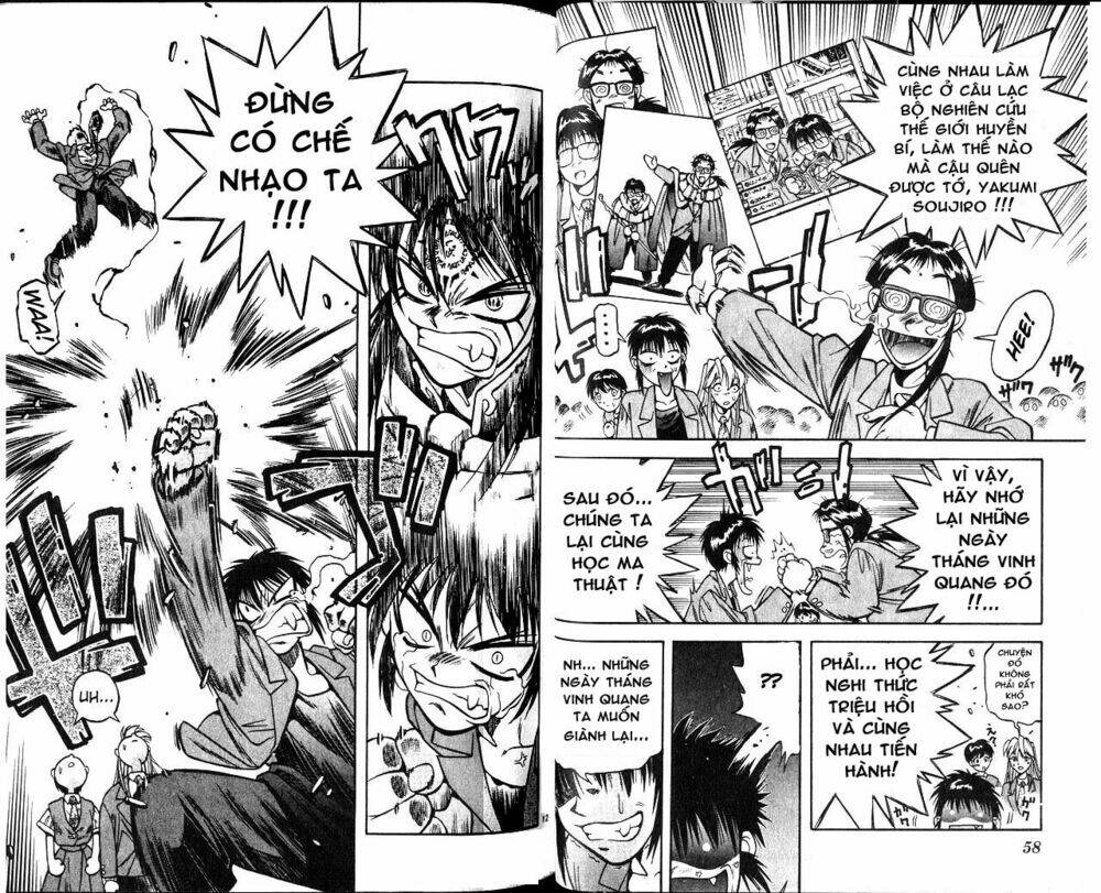 Devil And Devil: Chapter 2