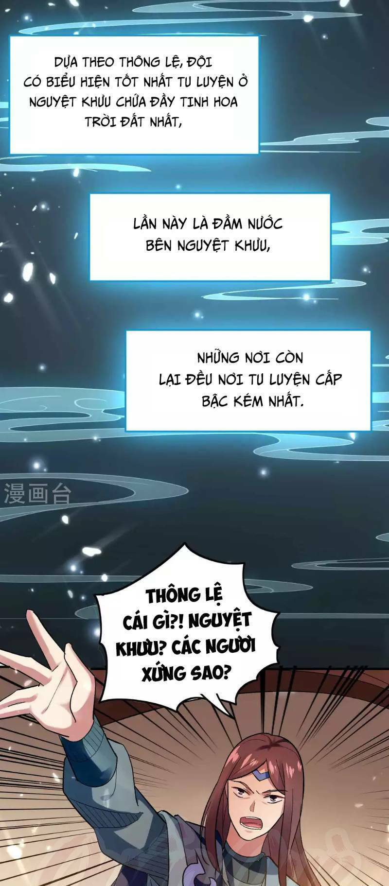 Vạn Giới Tiên Vương: Chapter 41